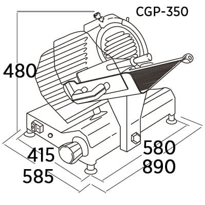 Cortador de Carne Profissional por Gravidade, 350mm