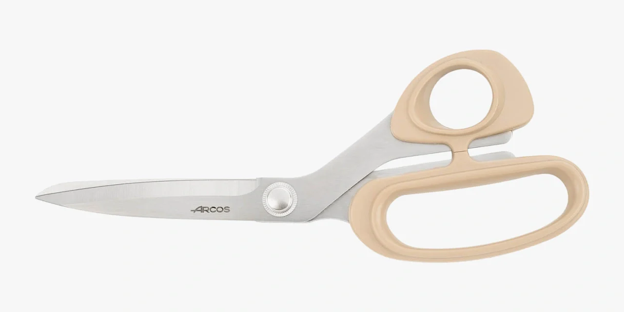 Tesoura Multiusos Aço Inoxidável 210 mm Cabo ABS Cinzento