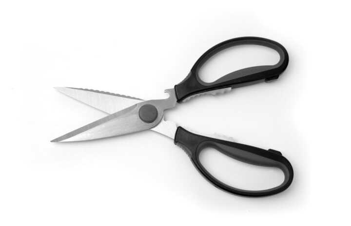 Tesoura de cozinha, (L)225mm