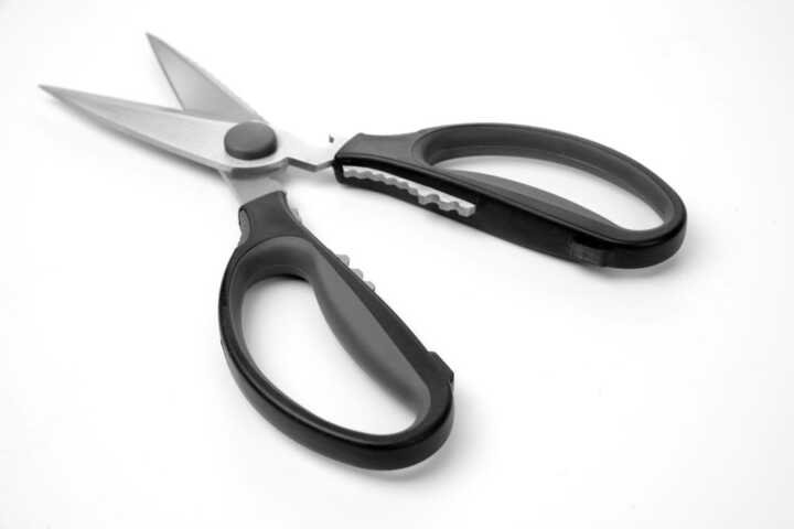 Tesoura de cozinha, (L)225mm