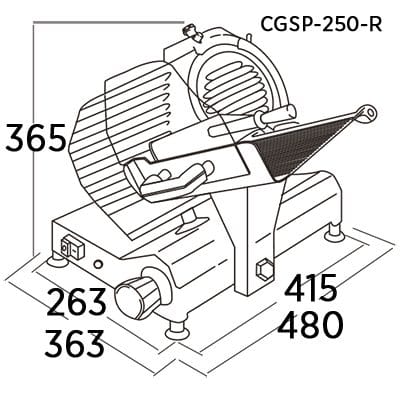 Cortador de Fiambre Ø250mm - CGSP-250-R E