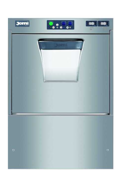 Máquina lavar louça cesto 500x500 GS-16