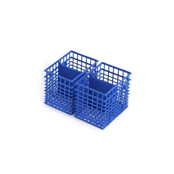 Cesto Duplo para Talheres de Máquina de Lavar Louça 2x (110x80x110 mm)
